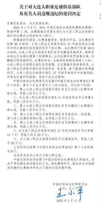 此前有报道称，曼城主帅瓜迪奥拉也愿意把菲利普斯租借给尤文，而不是让他留在英超加盟其他竞争对手。